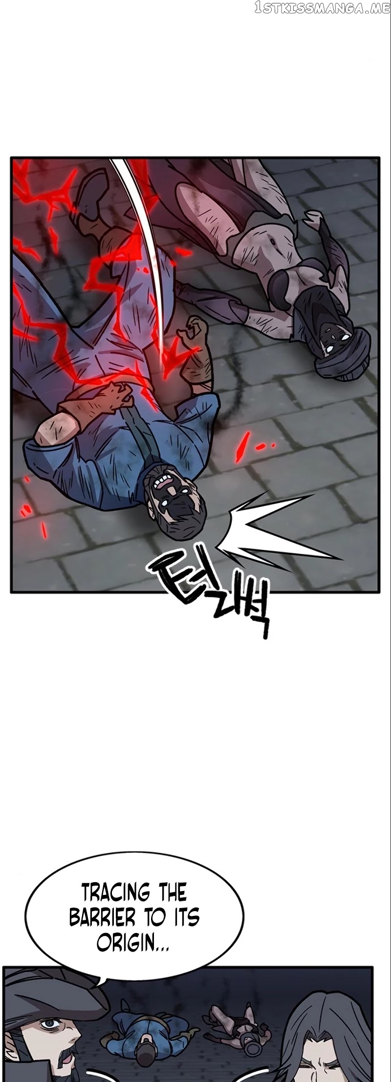 Aire – Manga chapter 41 - page 12