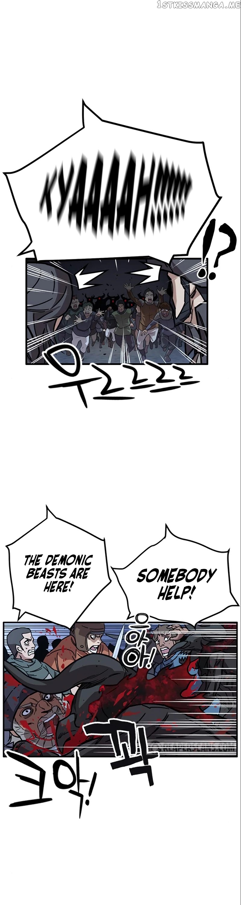 Aire – Manga chapter 41 - page 14