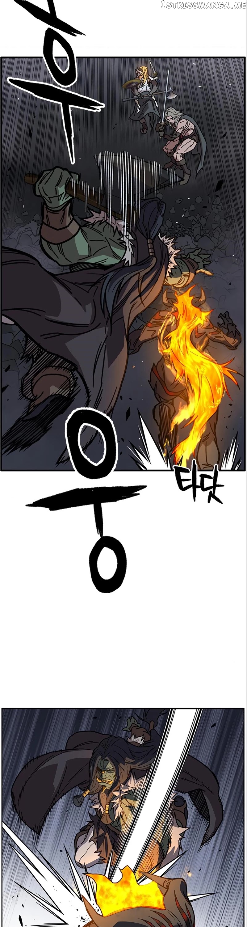 Aire – Manga chapter 41 - page 16