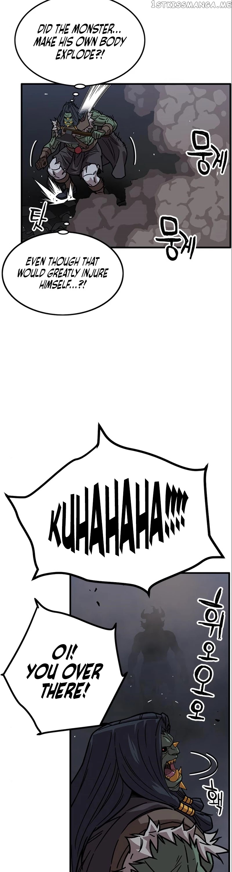 Aire – Manga chapter 41 - page 20