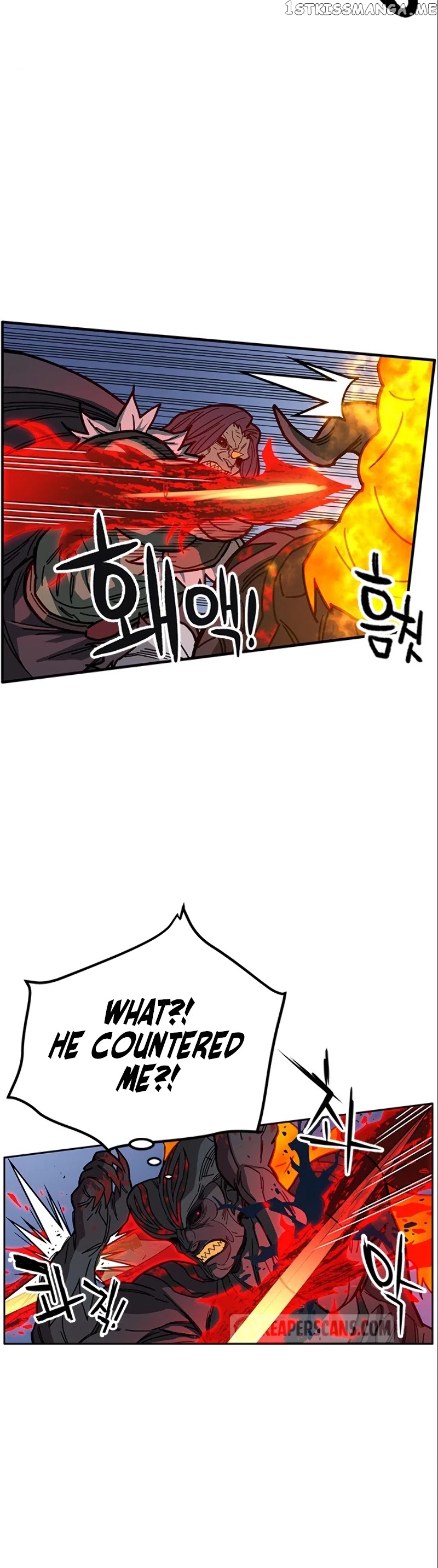 Aire – Manga chapter 41 - page 24