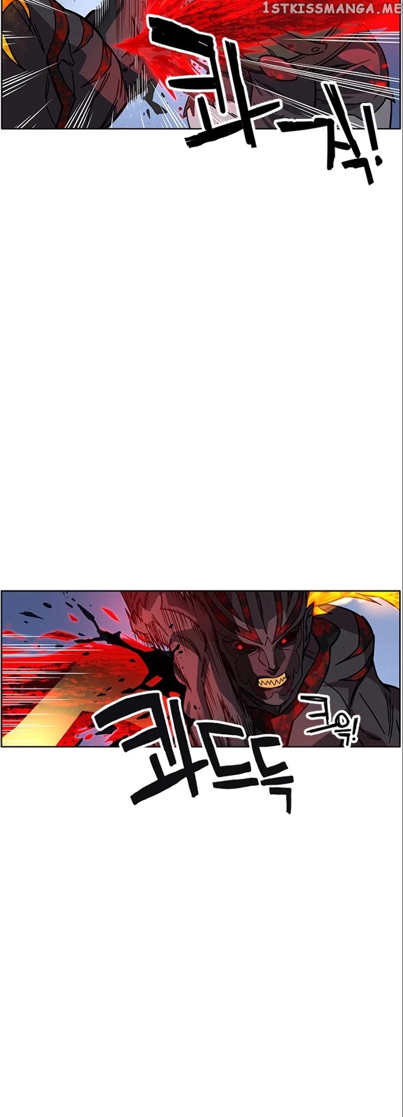 Aire – Manga chapter 41 - page 28
