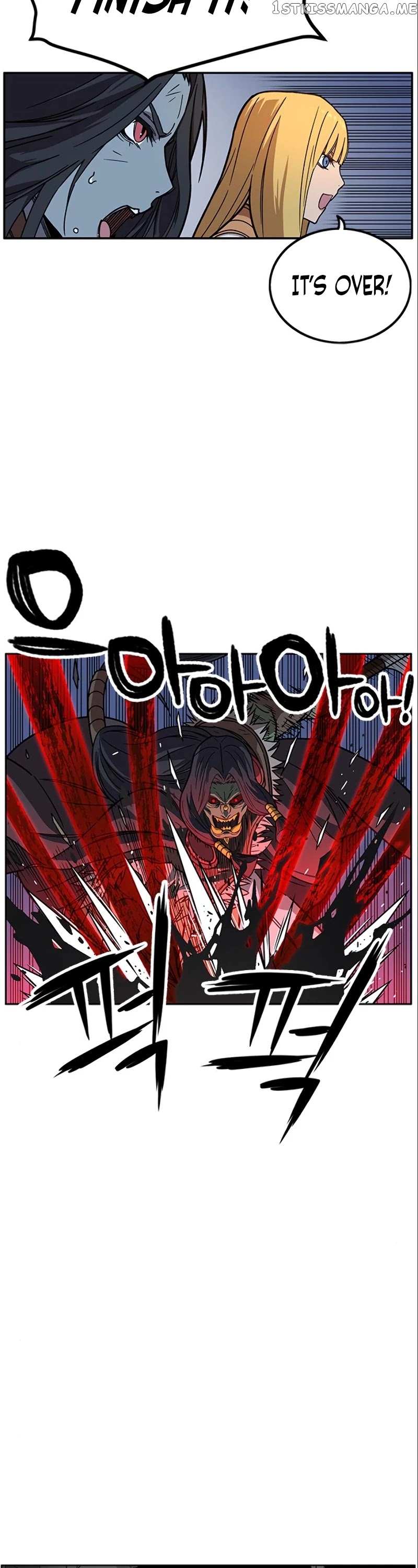 Aire – Manga chapter 41 - page 36