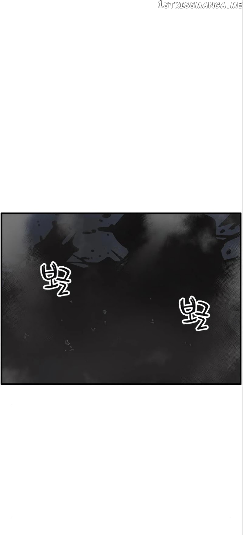 Aire – Manga chapter 41 - page 38