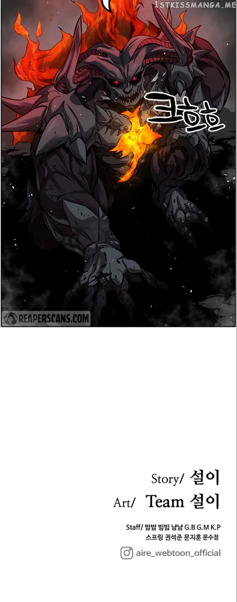 Aire – Manga chapter 41 - page 42