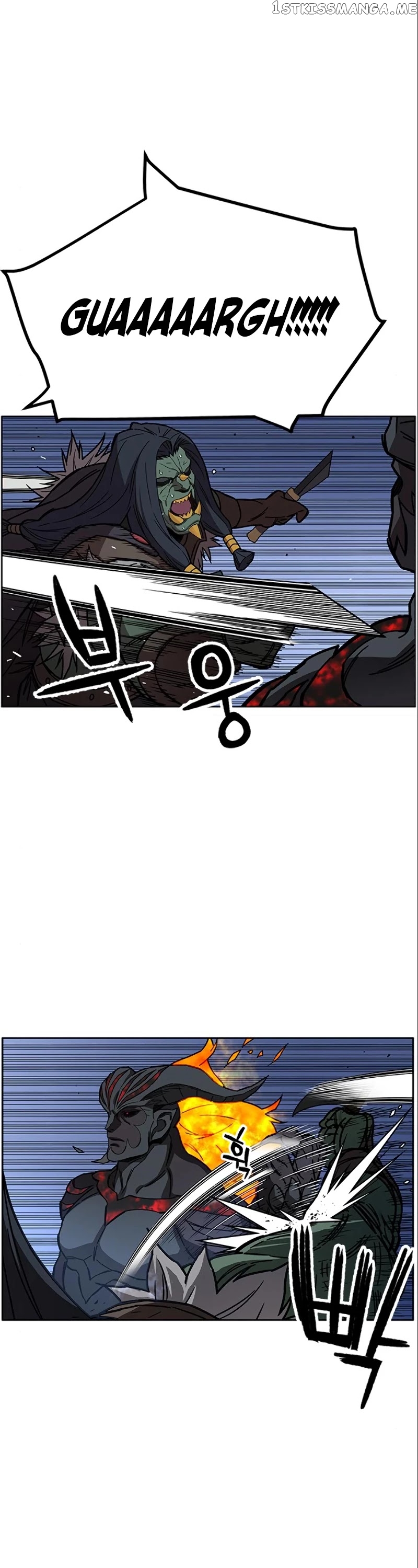 Aire – Manga chapter 39 - page 11