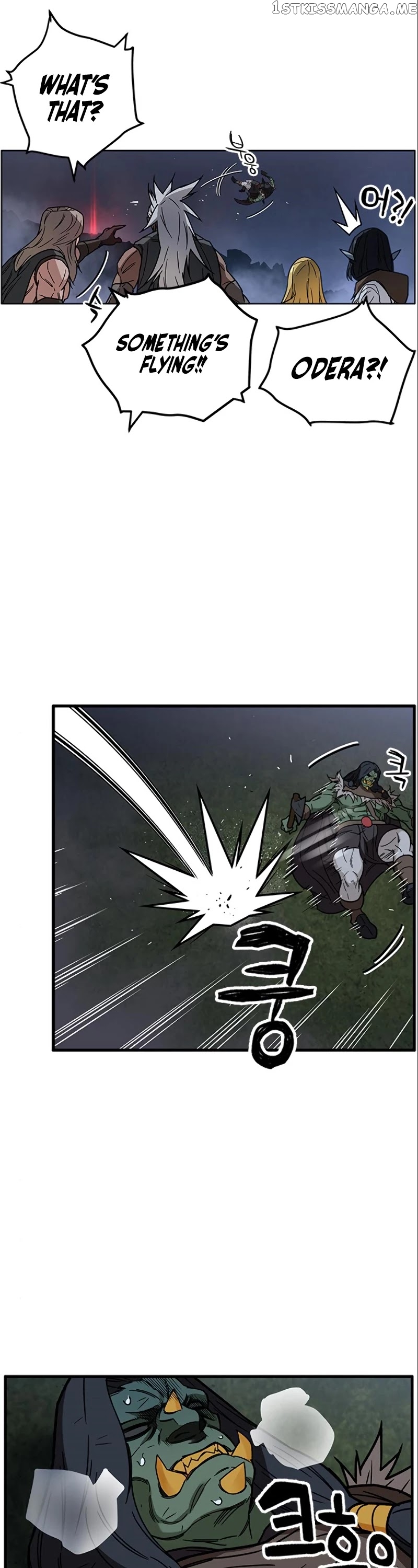 Aire – Manga chapter 39 - page 12