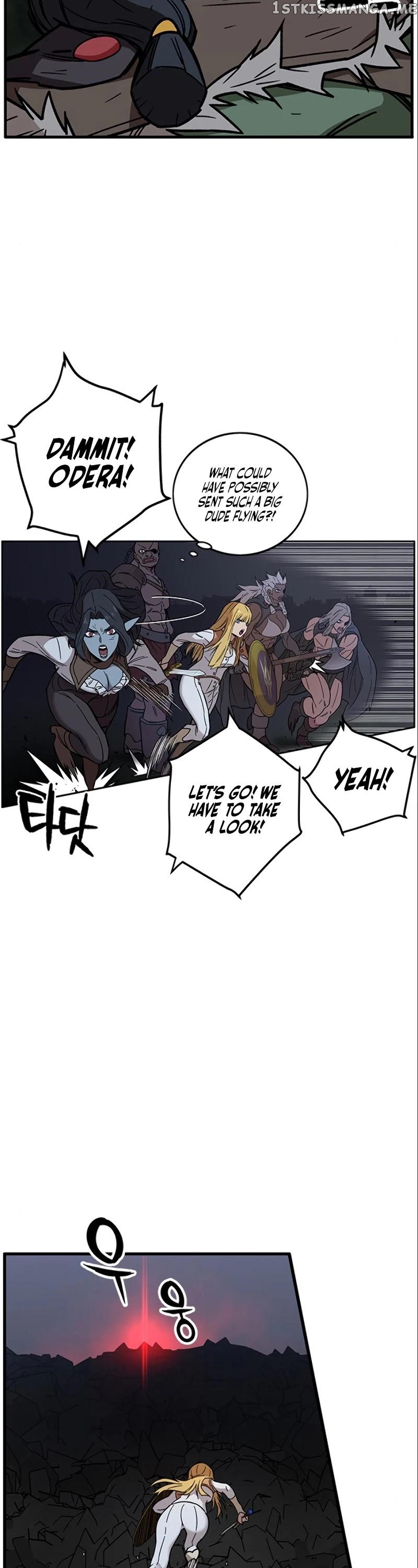 Aire – Manga chapter 39 - page 13