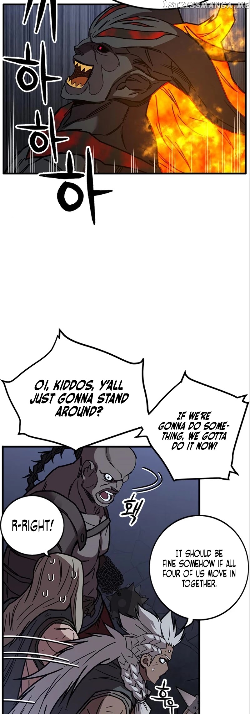 Aire – Manga chapter 39 - page 19