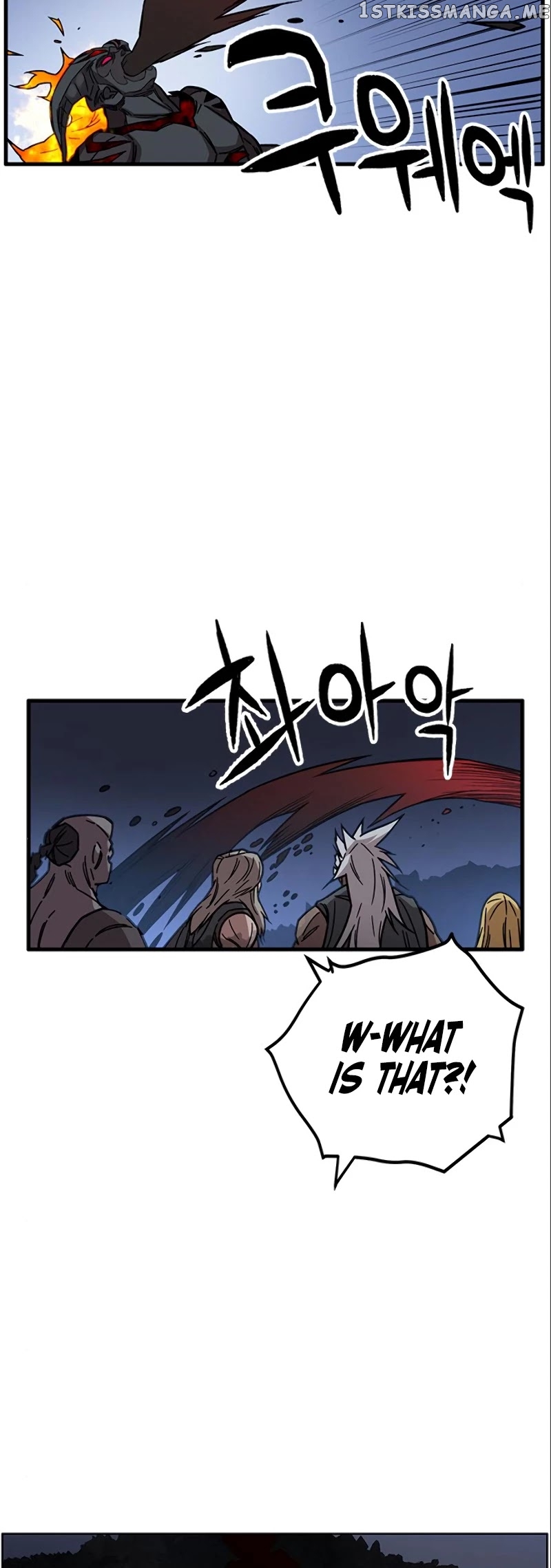 Aire – Manga chapter 39 - page 24