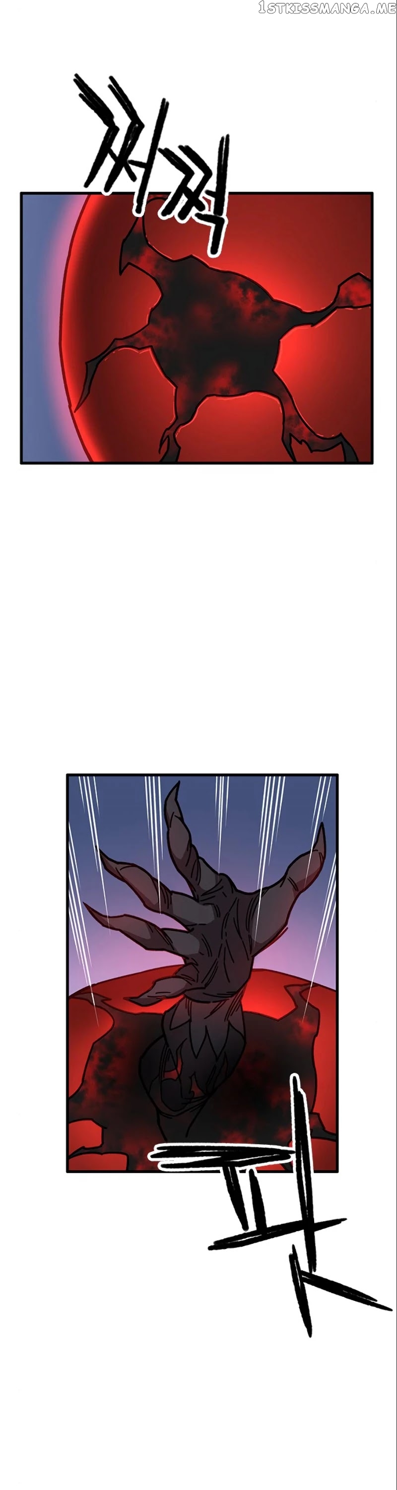 Aire – Manga chapter 39 - page 6