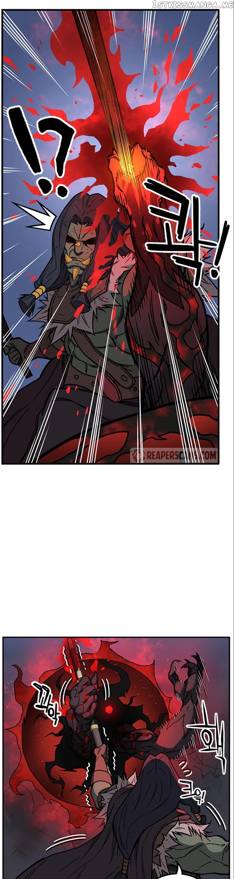 Aire – Manga chapter 39 - page 7