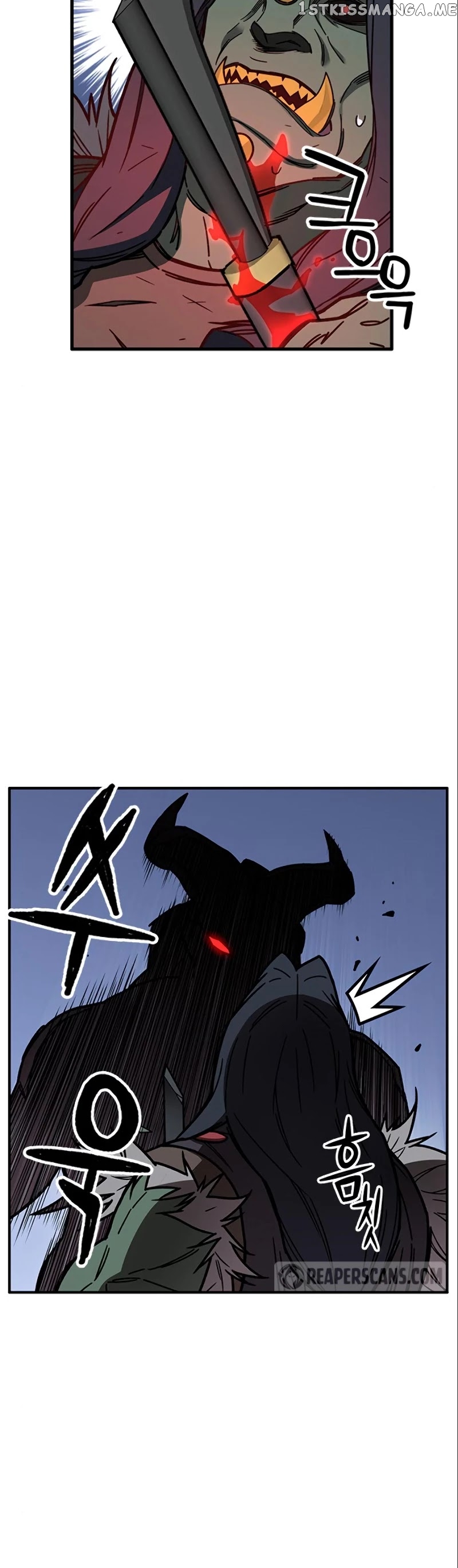 Aire – Manga chapter 39 - page 9