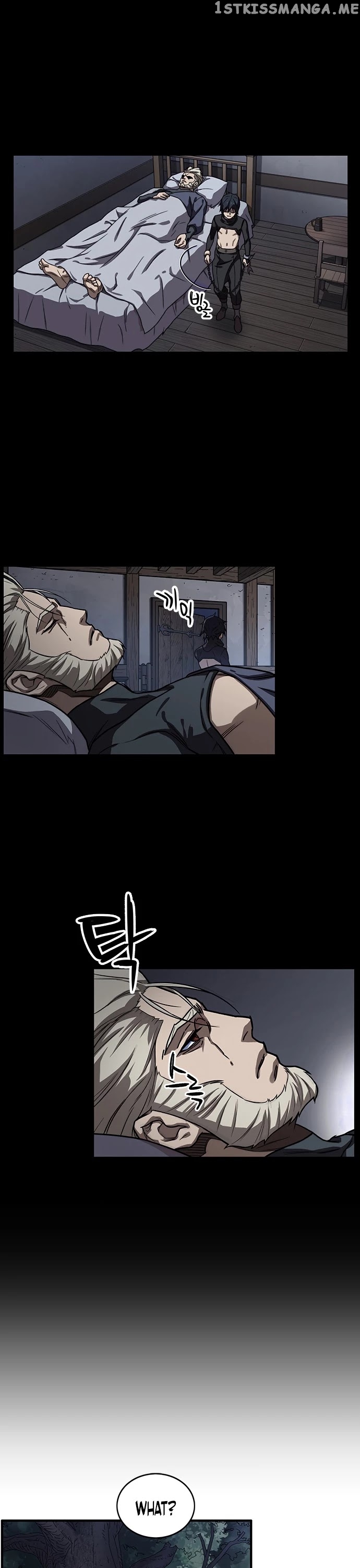 Aire – Manga chapter 19 - page 4