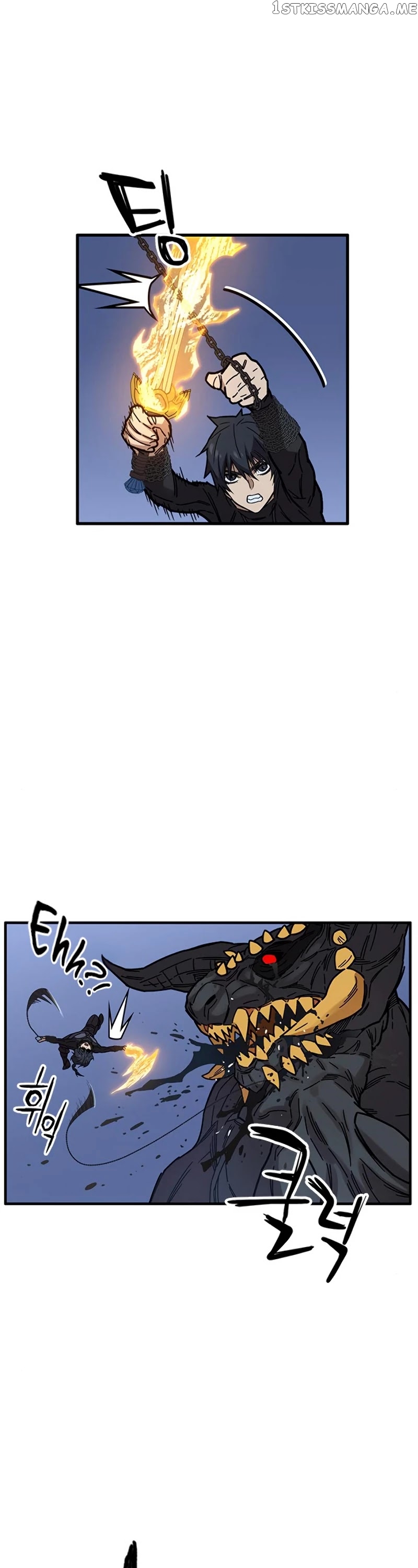 Aire – Manga chapter 38 - page 15