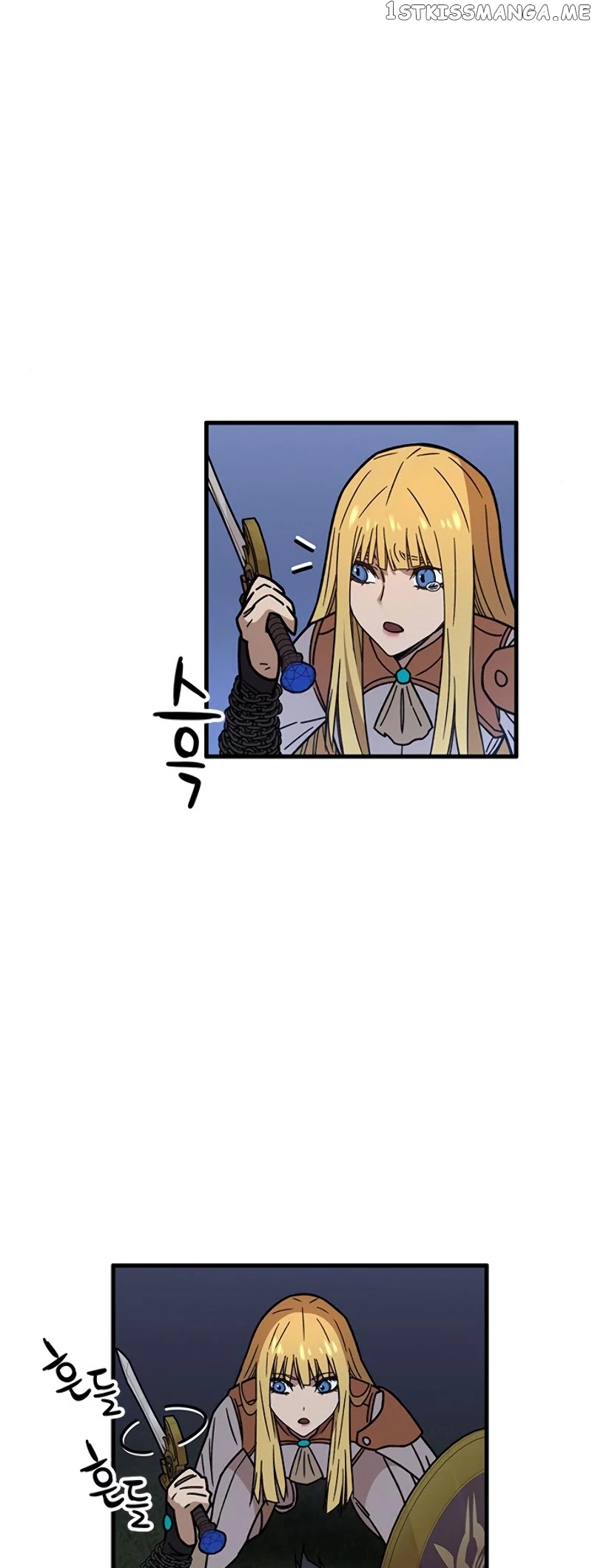 Aire – Manga chapter 38 - page 20