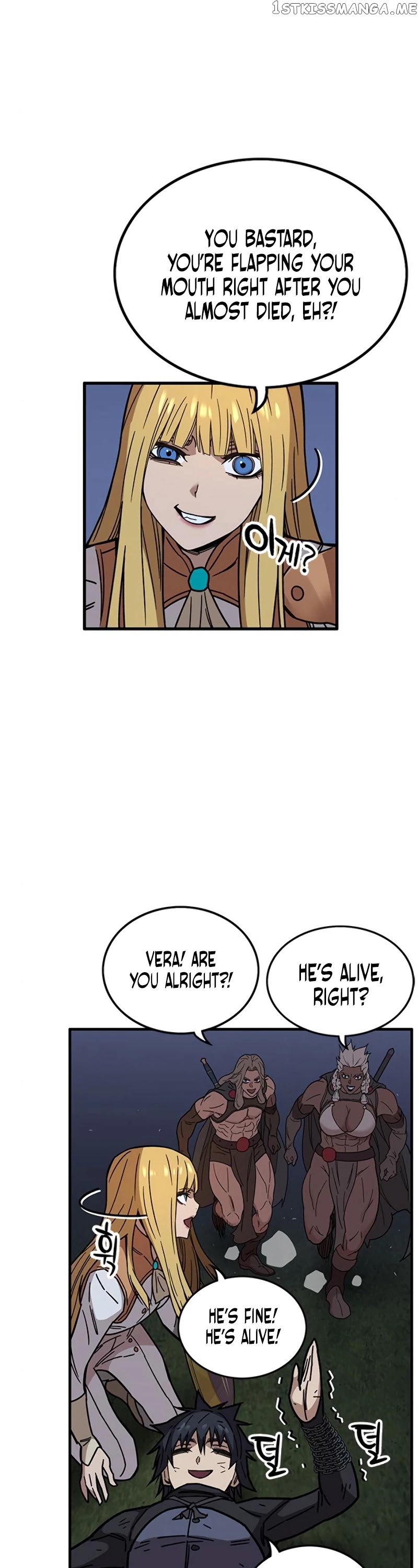 Aire – Manga chapter 38 - page 22