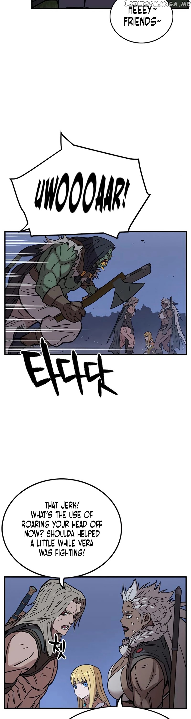 Aire – Manga chapter 38 - page 23
