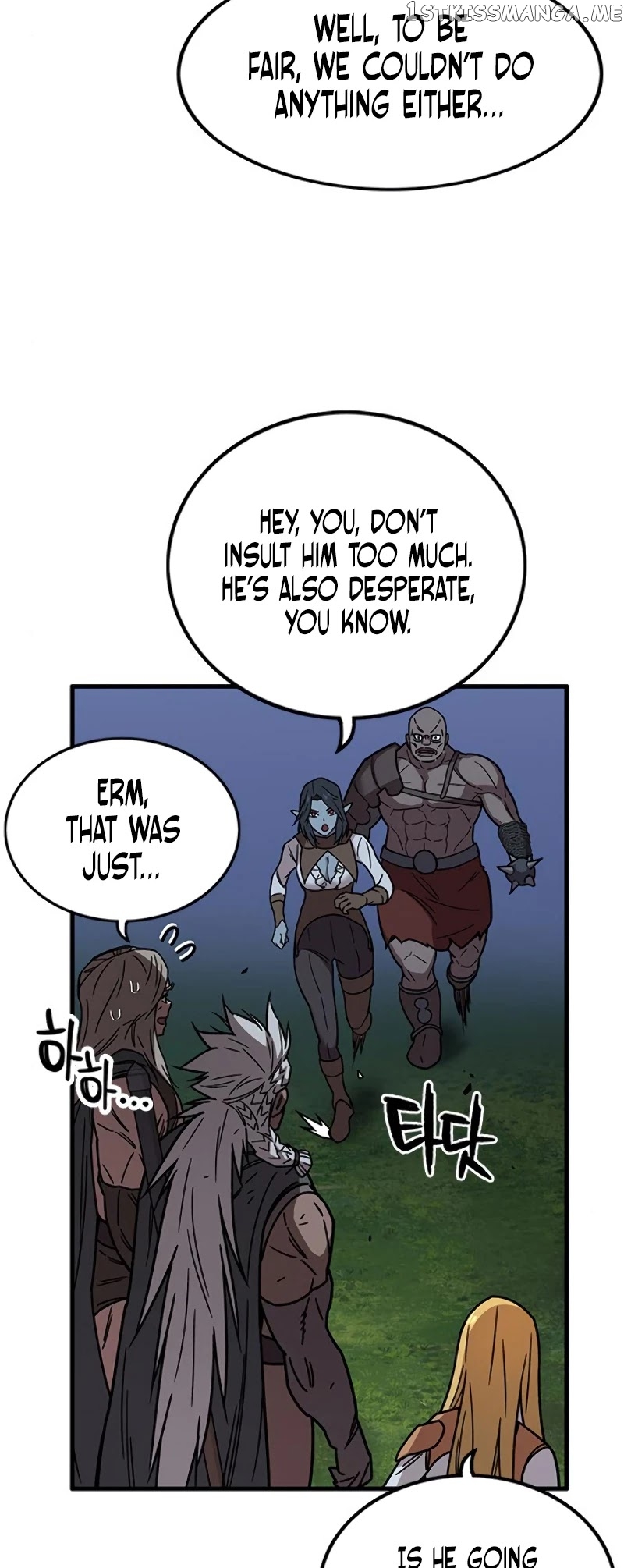 Aire – Manga chapter 38 - page 24