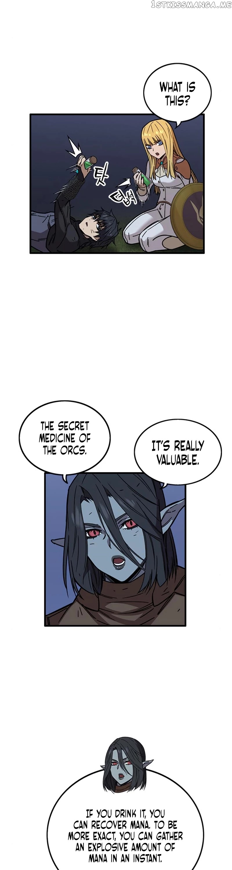 Aire – Manga chapter 38 - page 26
