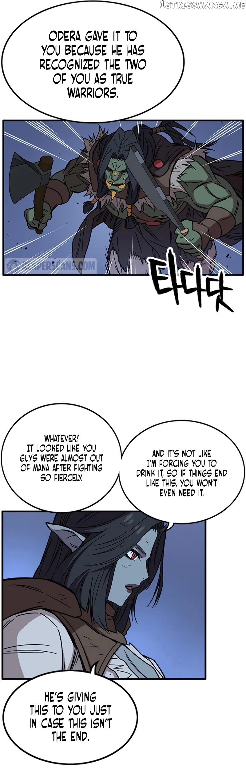 Aire – Manga chapter 38 - page 29