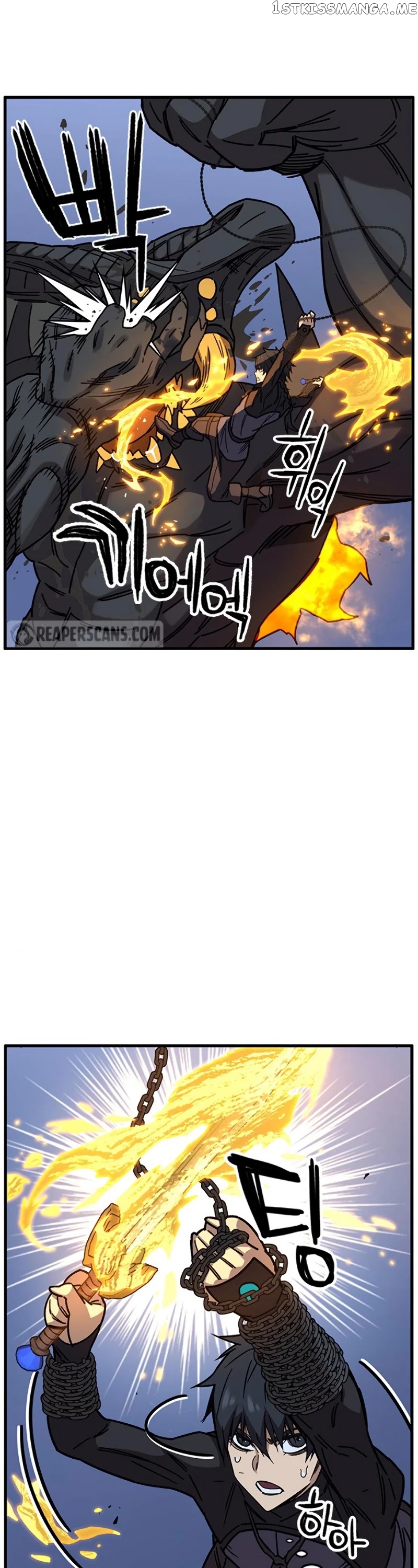 Aire – Manga chapter 38 - page 3