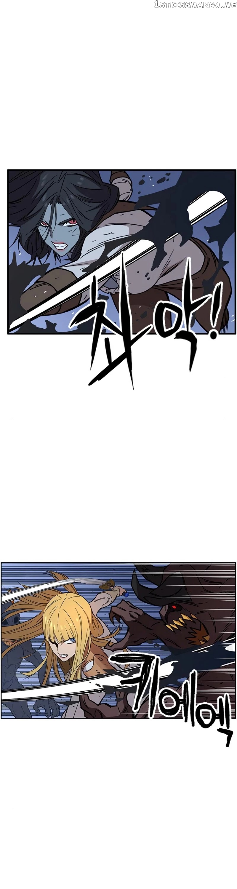 Aire – Manga chapter 38 - page 34