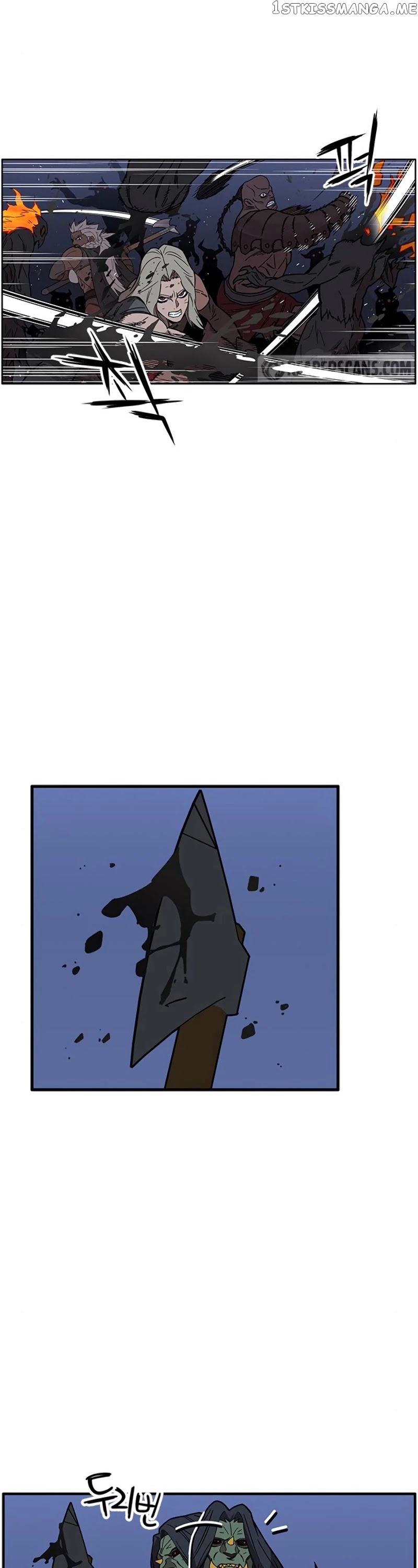 Aire – Manga chapter 38 - page 35