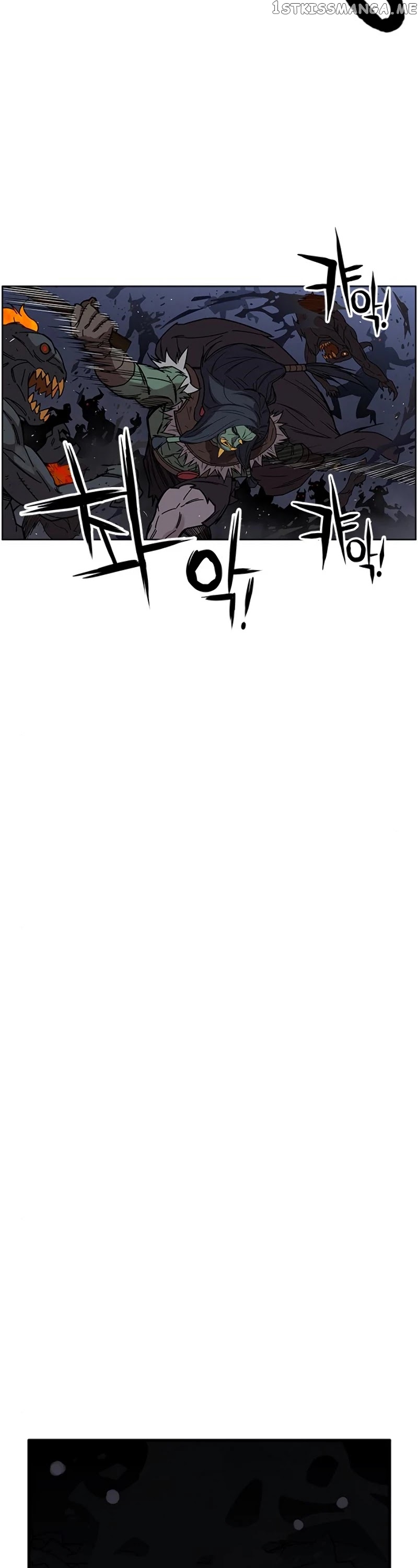 Aire – Manga chapter 38 - page 39