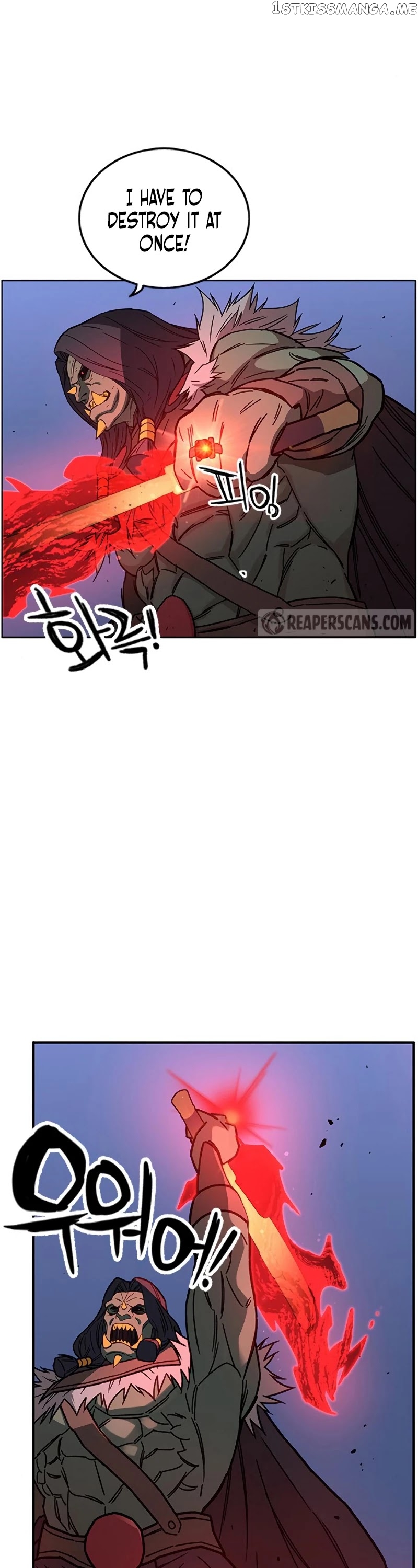 Aire – Manga chapter 38 - page 43