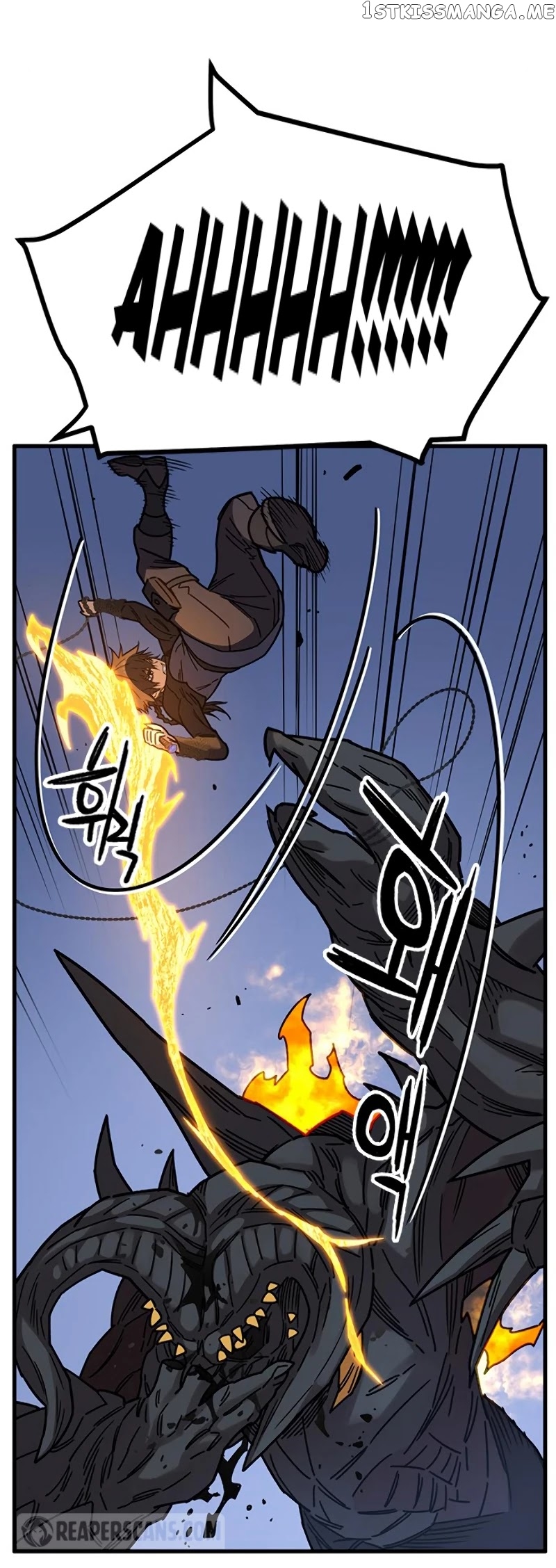 Aire – Manga chapter 38 - page 5