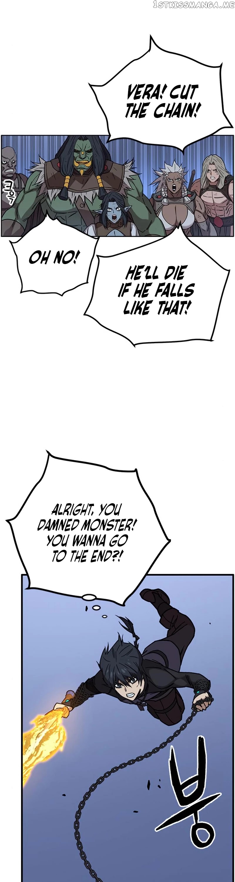 Aire – Manga chapter 38 - page 7