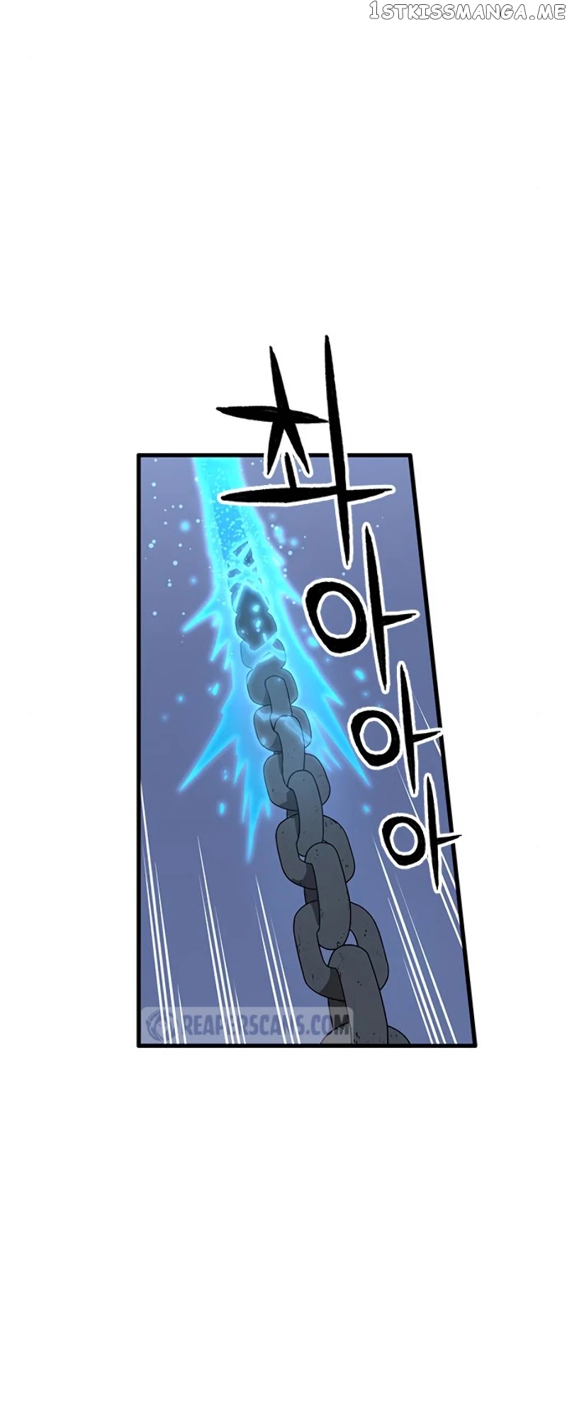 Aire – Manga chapter 38 - page 9