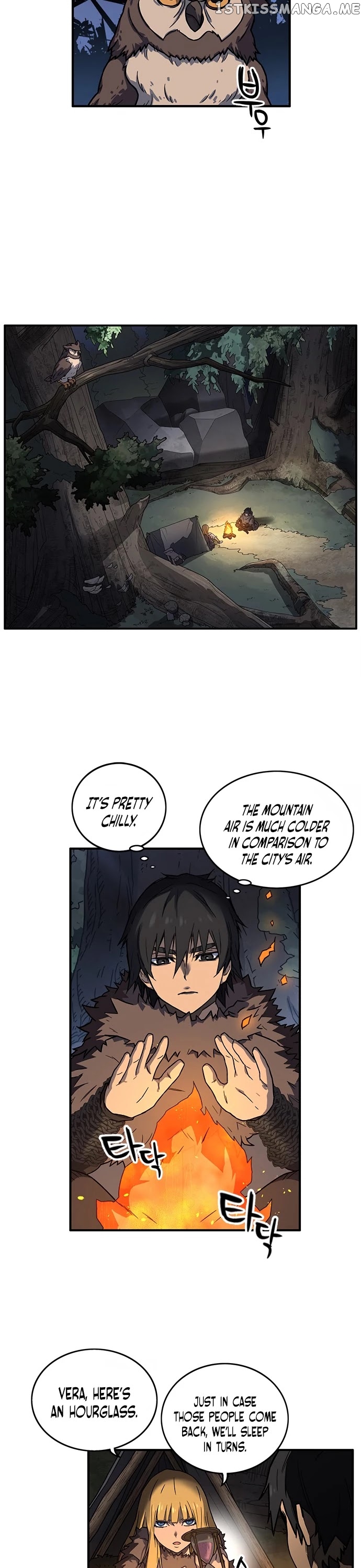 Aire – Manga chapter 18 - page 3