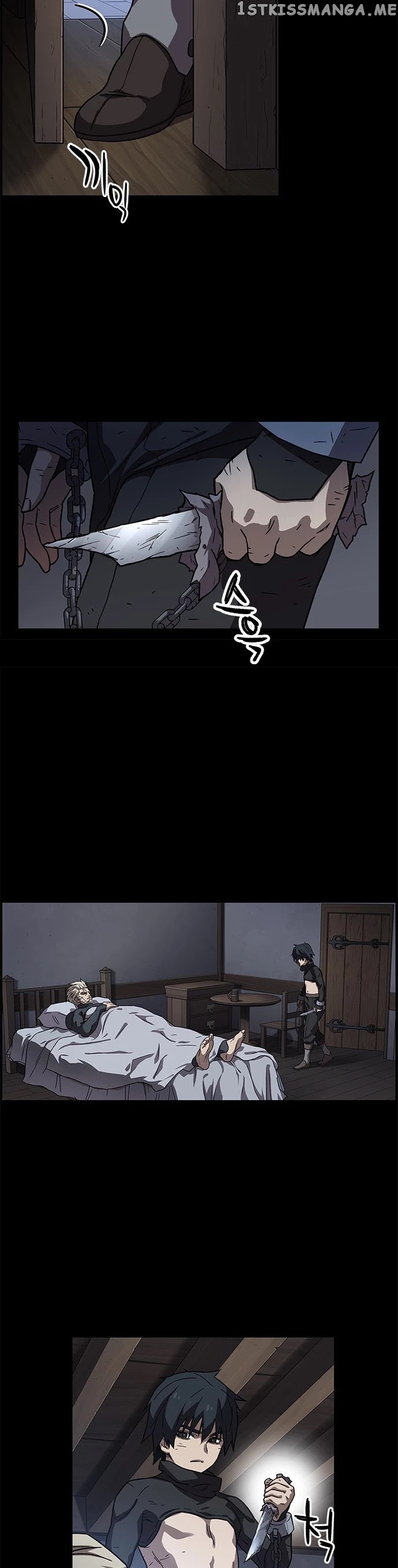 Aire – Manga chapter 18 - page 37
