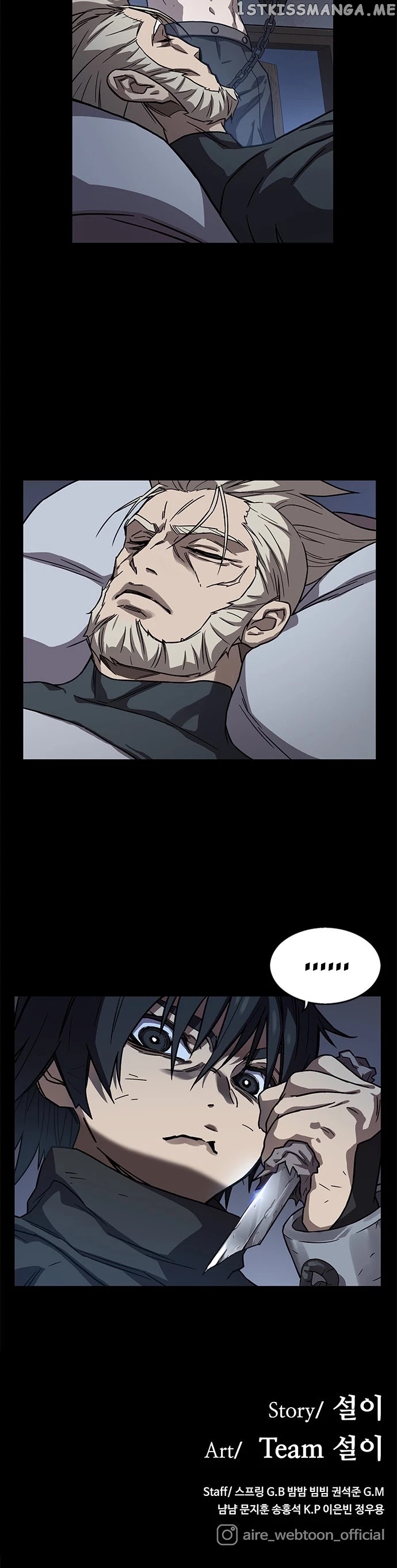 Aire – Manga chapter 18 - page 38