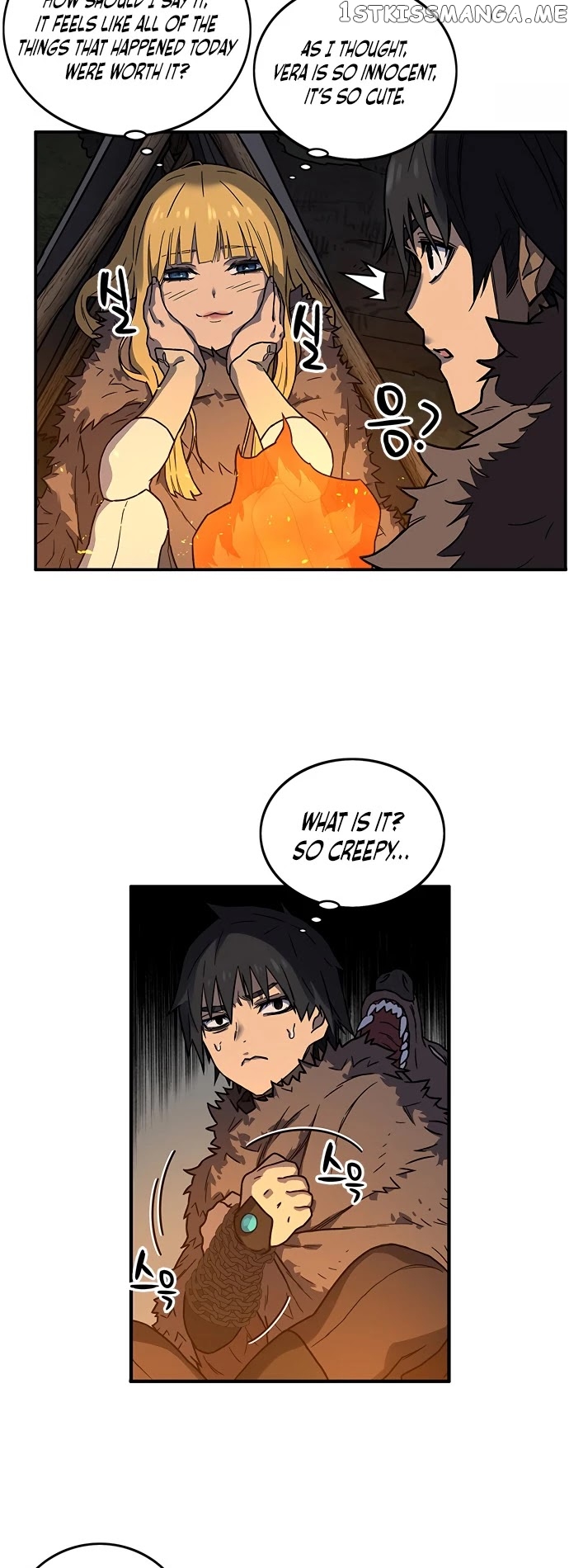 Aire – Manga chapter 18 - page 5