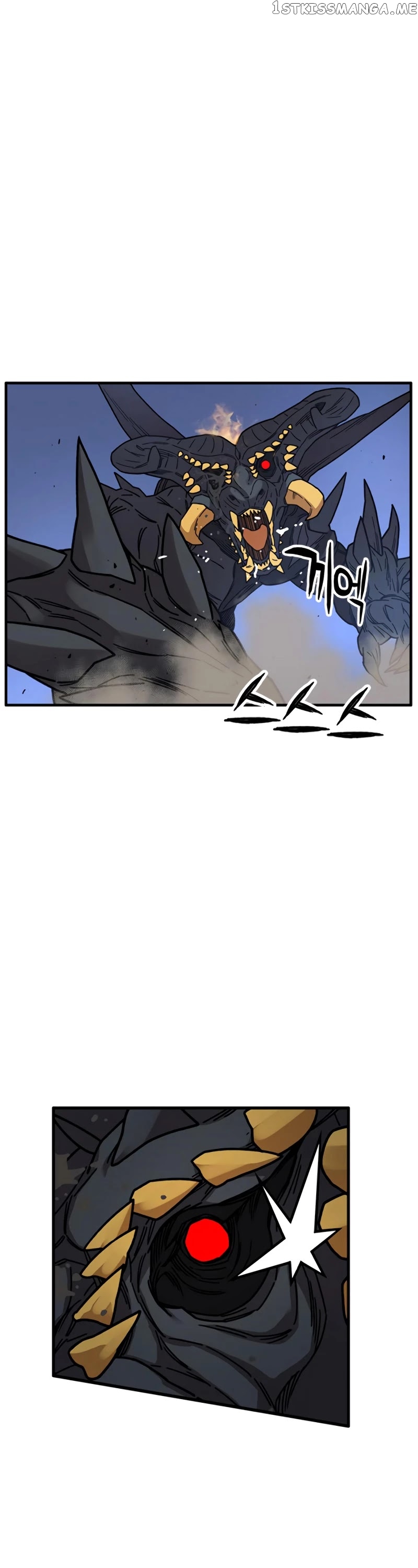 Aire – Manga chapter 37 - page 18