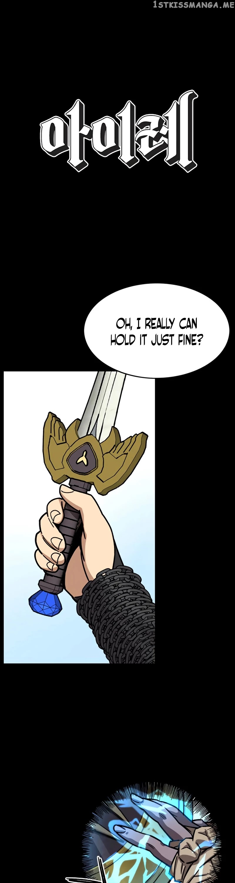 Aire – Manga chapter 37 - page 2