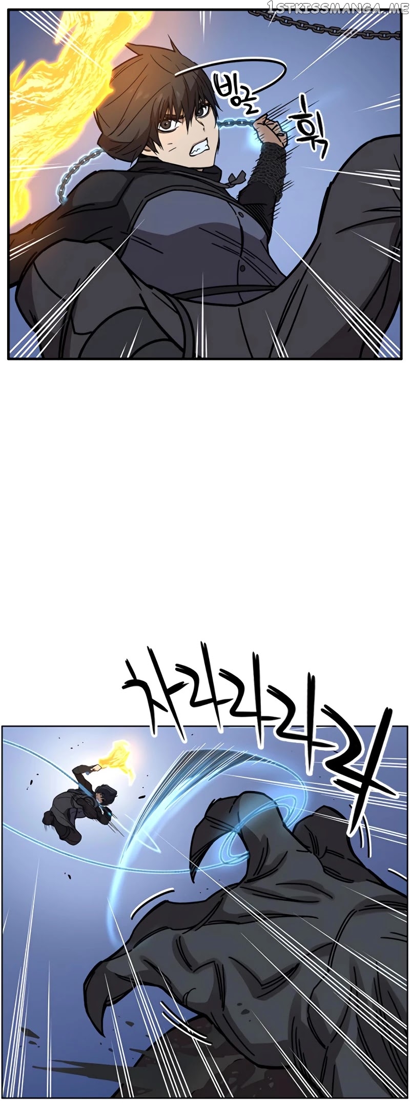 Aire – Manga chapter 37 - page 33