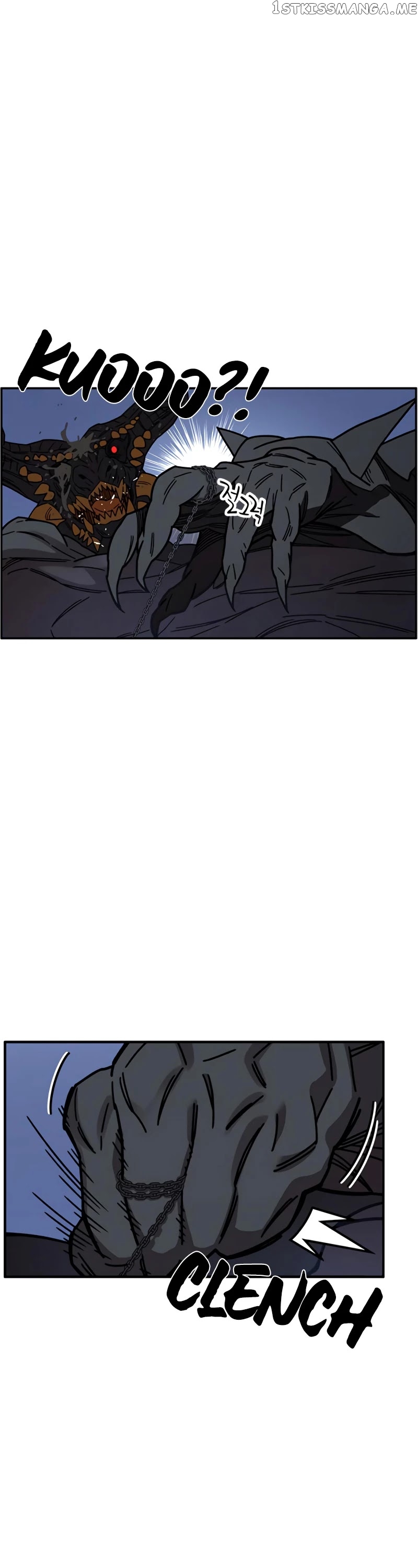 Aire – Manga chapter 37 - page 34