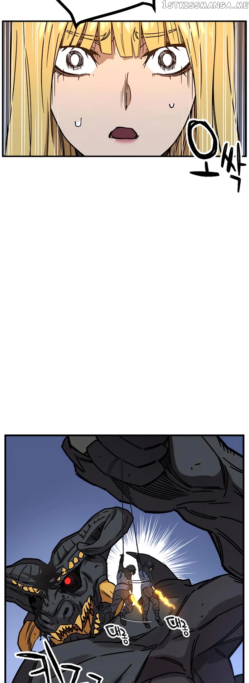 Aire – Manga chapter 37 - page 36