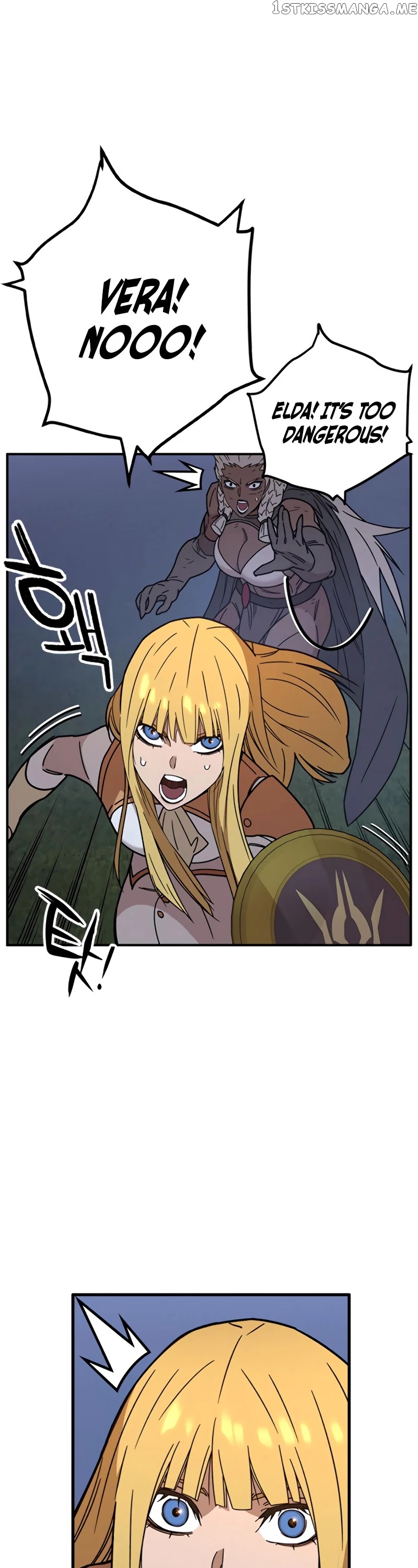 Aire – Manga chapter 37 - page 38