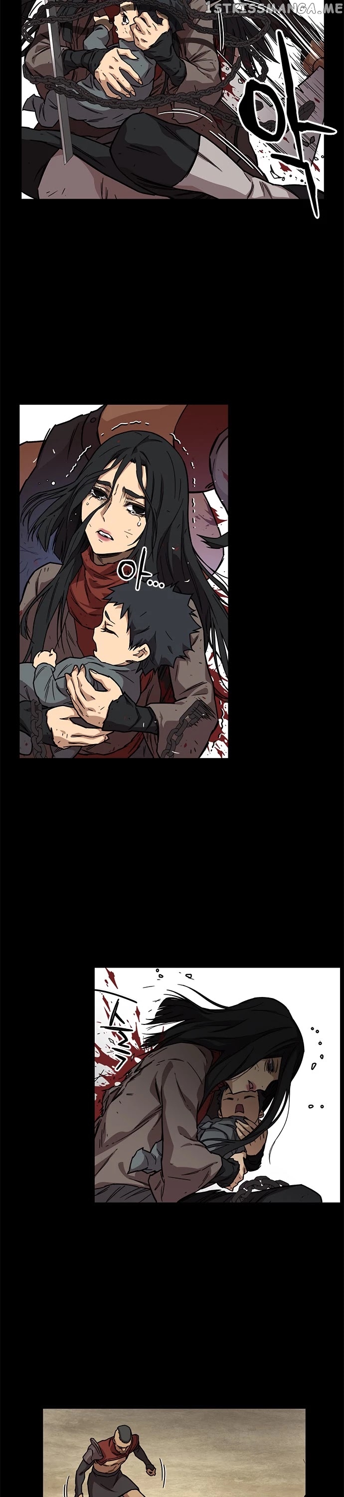 Aire – Manga chapter 17 - page 12