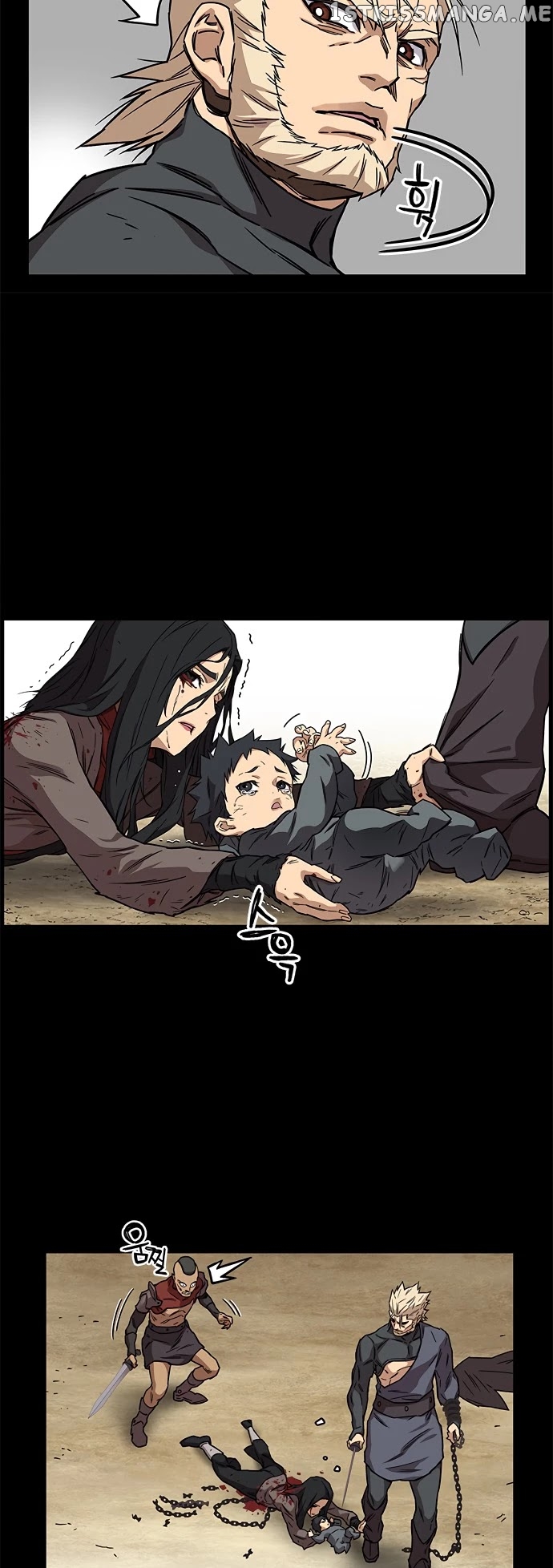 Aire – Manga chapter 17 - page 15
