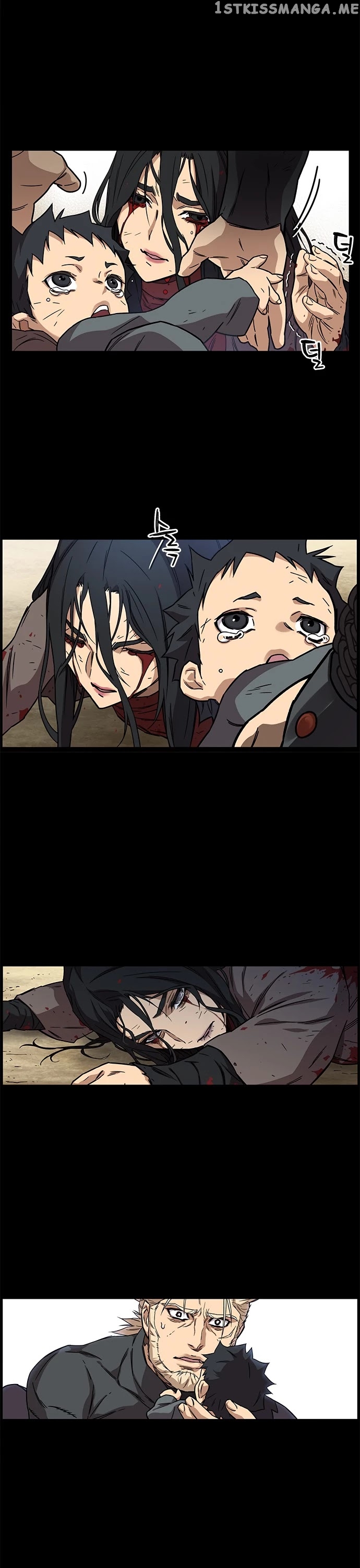 Aire – Manga chapter 17 - page 17