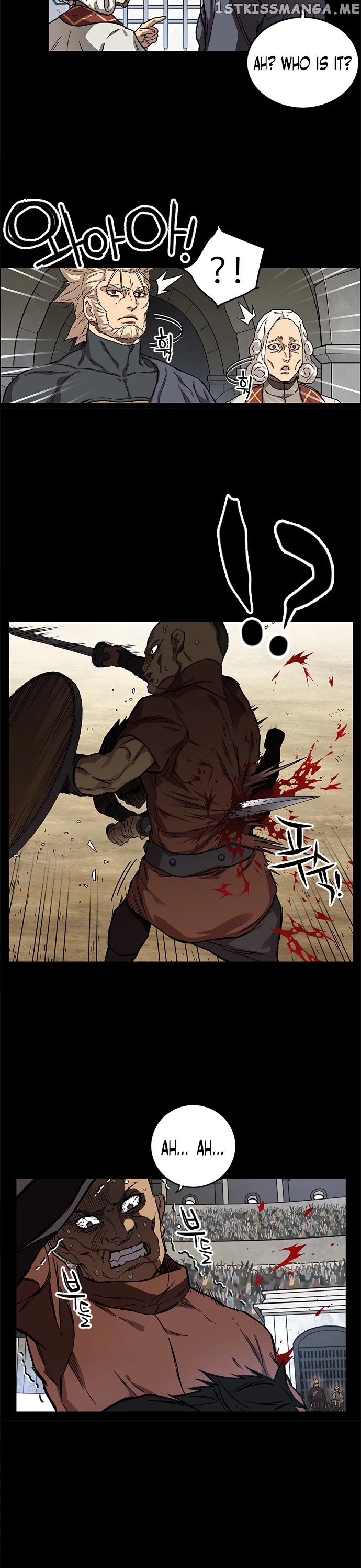 Aire – Manga chapter 17 - page 34
