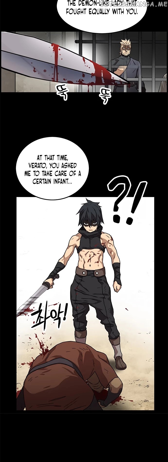 Aire – Manga chapter 17 - page 36