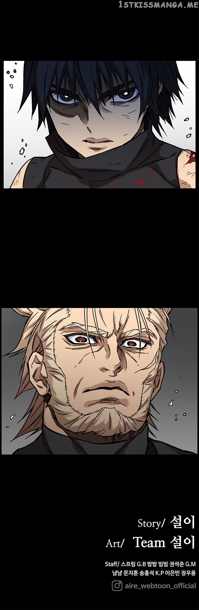 Aire – Manga chapter 17 - page 37