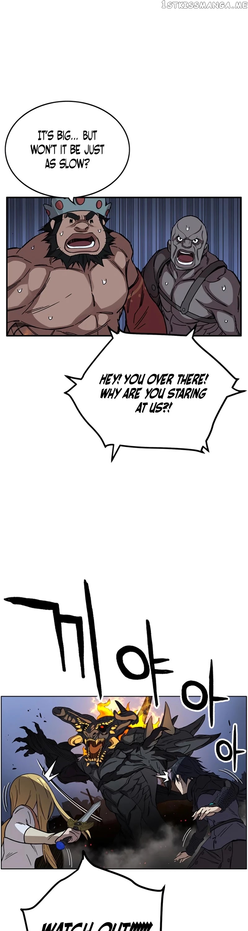 Aire – Manga chapter 36 - page 14